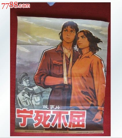 自考山东财经大学学位证要求
