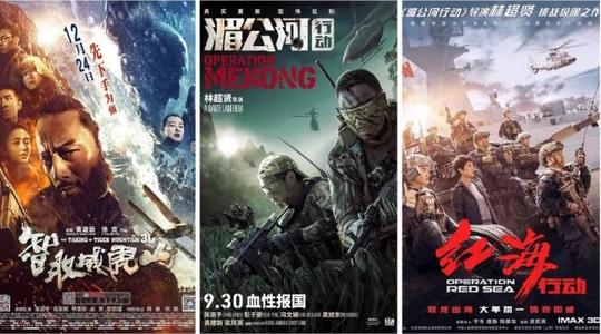 做假转账凭条哪里能做