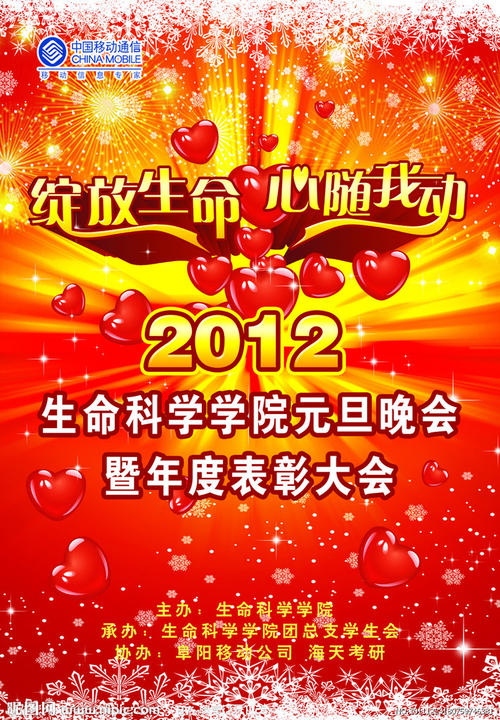 自考本科拿学位证书条件